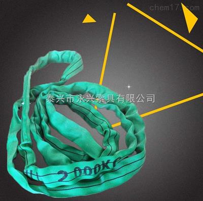 专业定制圆形柔性吊带厂家